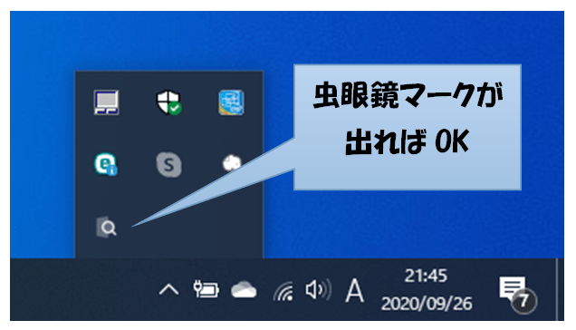ファイルを開かず中身を見たい！QuickLookの便利な使い方 Windows10