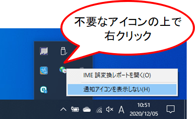 応用：インジケーターを整理してより作業を早くする