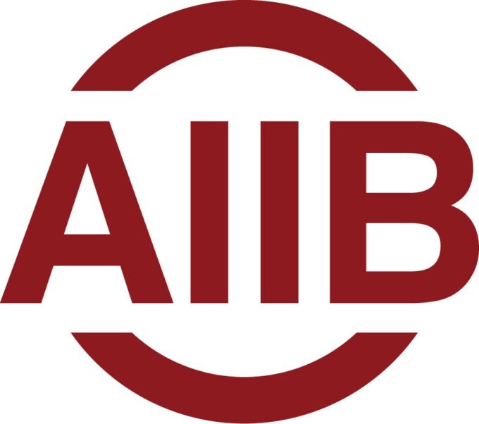 AIIB logo