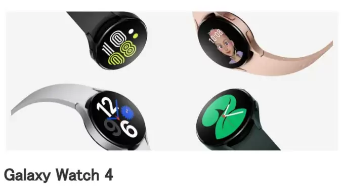 Galaxy Watch 4