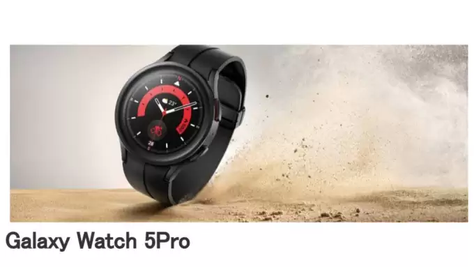 Galaxy Watch 5Pro