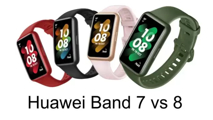 【一万円以下】Huawei Band 8とBand 7を比較した