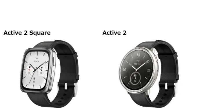 Amazfit Active 2 Square vs Active 2